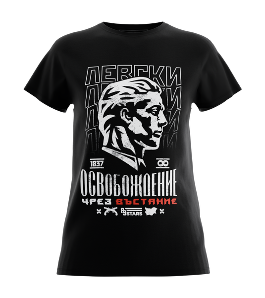 89stars | Дамска Regular тениска ’Освобождение’ – Стил и почит към историческата памет! - Черно / XS / Лице - Дамски regular