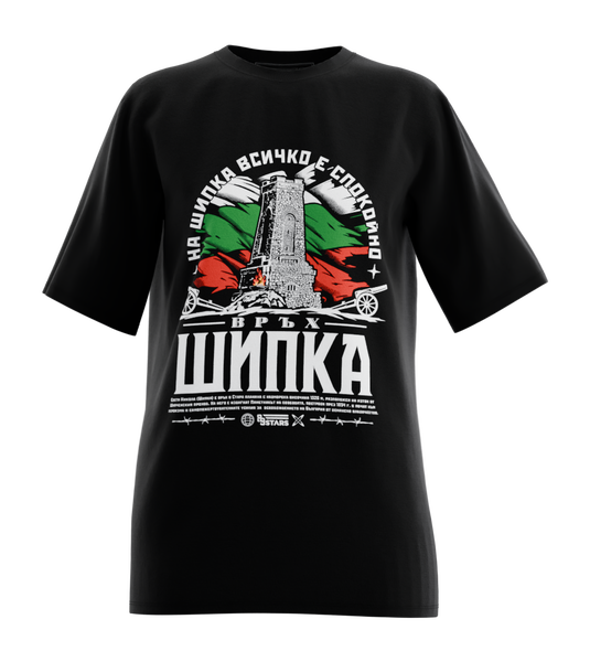 89stars | Дамска Oversized тениска ’Шипка’ – Пресечна точка на история и стил! - Черно / XS / Лице - Дамски oversized