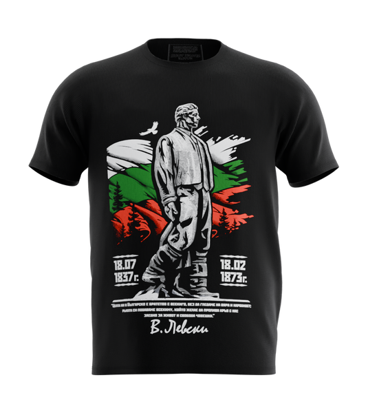 89stars | Мъжка Regular тениска ’Левски’ – Патриотизъм и почит със стил! - Черно / S / Лице - Мъжки regular