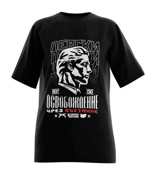 89stars | Дамската Oversized тениска ’Освобождение’ – Възраждане на националния дух! - Черно / XS / Лице - Дамски oversized