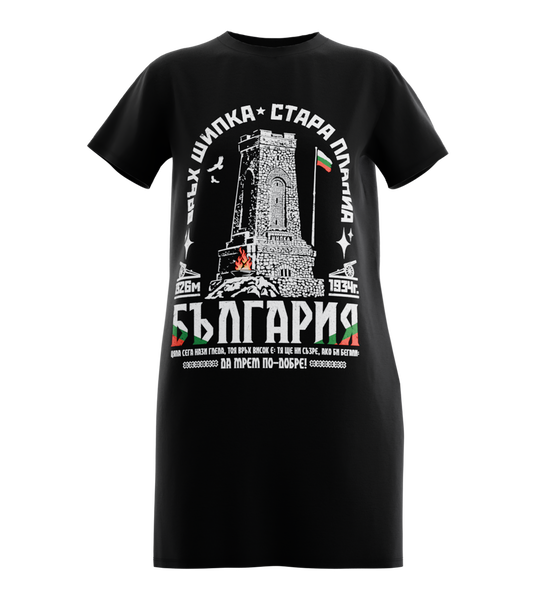 89stars | Дамска Туника ’Връх Шипка’ – Носи българската традиция със стил! - Черно / XS / Лице - Дамска туника