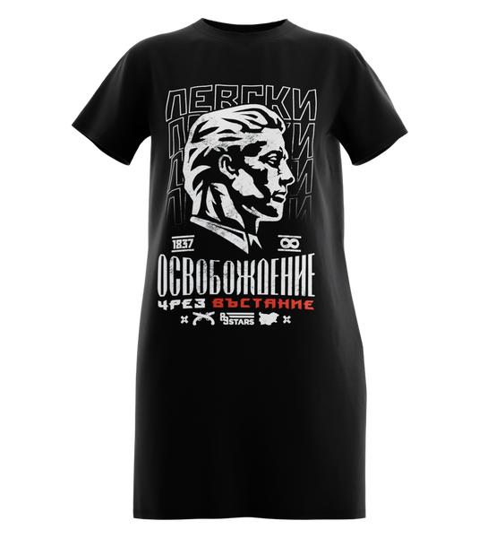 89stars | Дамска Туника ’Освобождение’ – Свободата пресъздадена в стил! - Черно / XS / Лице - Дамска туника