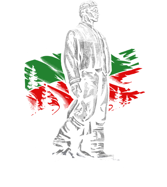 89stars | Левски - Черно / XS / Лице - Мъжки regular