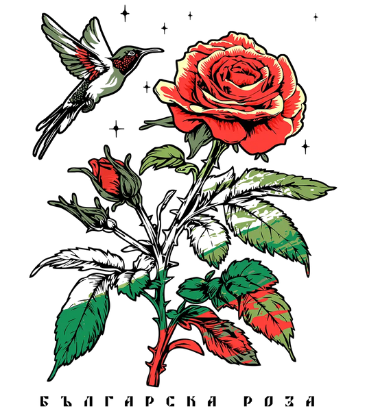 89stars | Българска роза - Бяло / XS / Лице - Мъжки regular