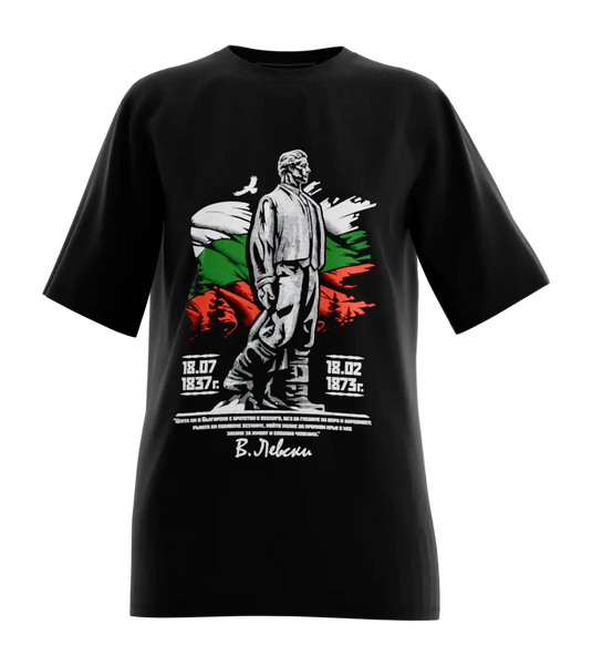 89stars | Дамска Oversized тениска ’Левски’ – Изрази духа на свободата! - Черно / XS / Лице - Дамски oversized