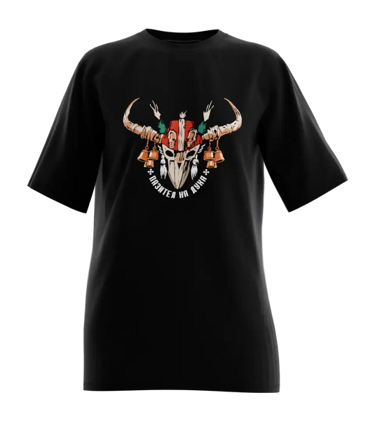 89stars | Дамска Oversized тениска ’Пазител на духа’ – Мистичната сила на традицията! - Дамски oversized