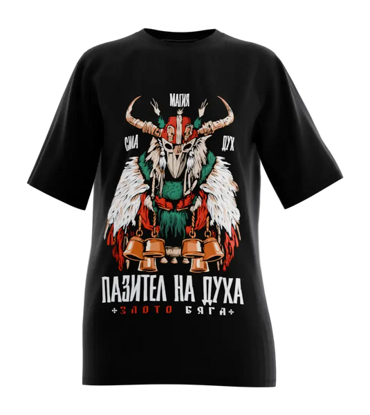 89stars | Дамска Oversized тениска ’Пазител на духа’ – Мистичната сила на традицията! - Черно / XS / Лице - Дамски oversized