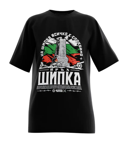 89stars | Дамска Oversized тениска ’Шипка’ – Пресечна точка на история и стил! - Черно / XS / Лице - Дамски oversized