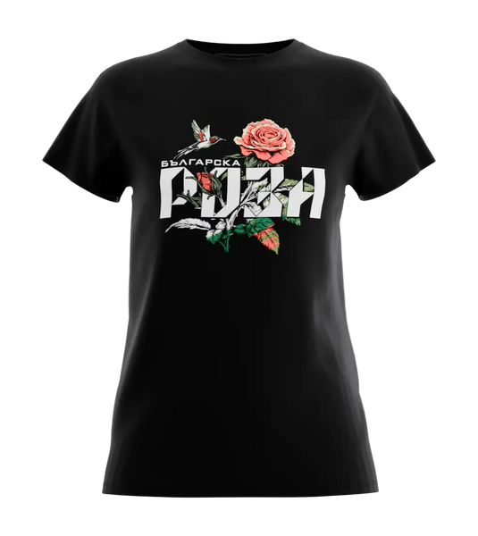 89stars | Дамска Regular Тениска ’Българска Роза’ – Символ на красотата и свободата! - Дамски regular