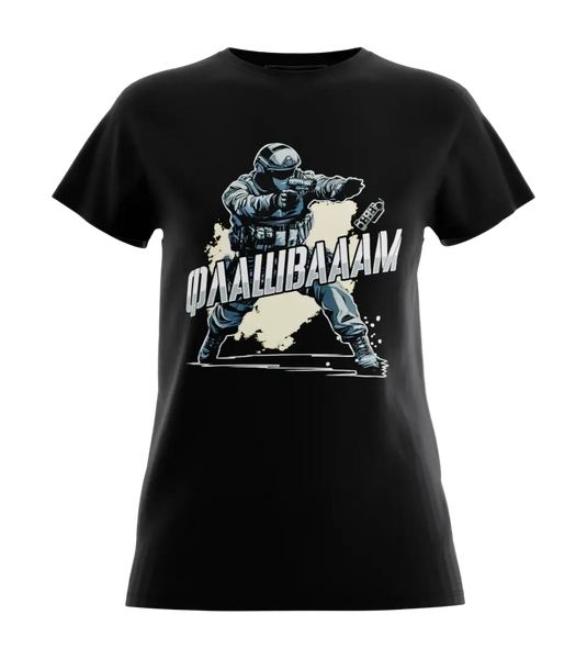 89stars | Дамска Regular тениска ’Флашвааам’ – За тези които не се страхуват да влязат първи! - Черно / XS / Лице - Дамски regular