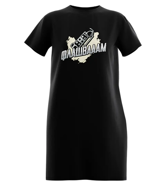 89stars | Дамска Туника “Флашвааам” – Влизаш с гръм. Излизаш със стил. - Дамска туника