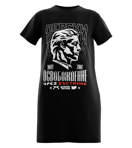 89stars | Дамска Туника ’Освобождение’ – Свободата пресъздадена в стил! - Черно / XS / Лице - Дамска туника