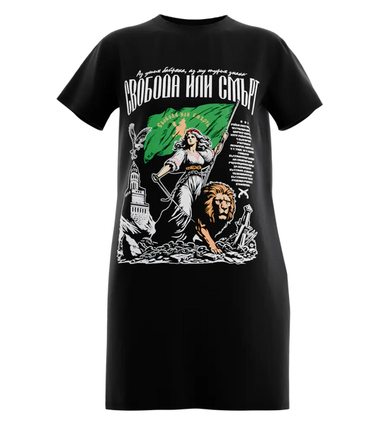 89stars | Дамска Туника ’Райна Княгиня’ – Стилен почит към българската независимост! - Черно / XS / Лице - Дамска туника