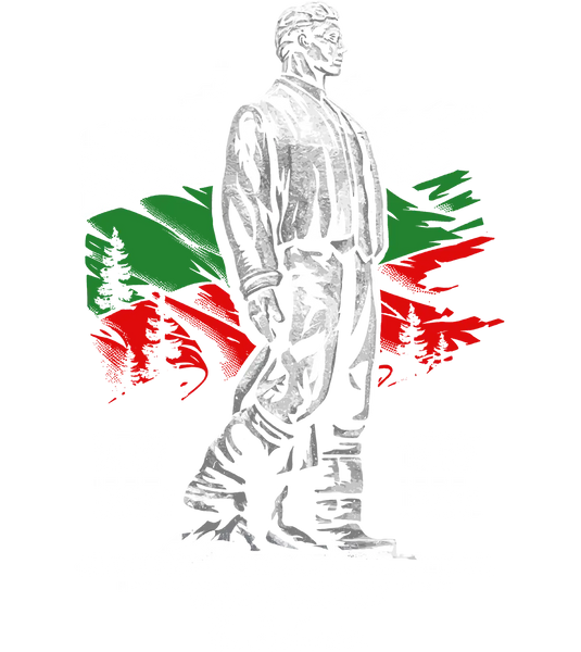 89stars | Левски - Черно / XS / Лице - Мъжки regular