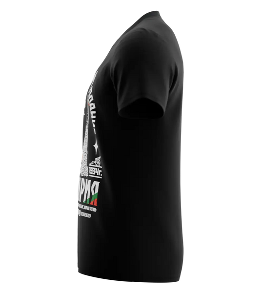 89stars | Мъжка V-neck тениска ’Връх Шипка’ – Символ на свобода и национална гордост! - Мъжки v-neck