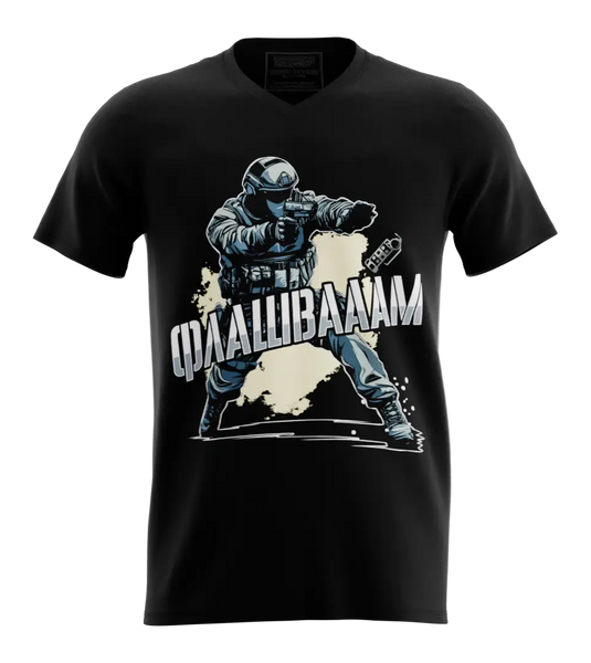 89stars | Мъжка V-neck тениска „Флашвааам“ – Влизаш с гръм и..Блясък! - Черно / S / Лице - Мъжки v-neck