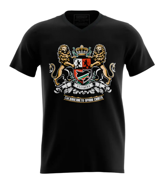 89stars | Мъжка V-neck тениска ’Съединението прави силата’ – Емблема на национално единство! - Черно / S / Лице - Мъжки v-neck