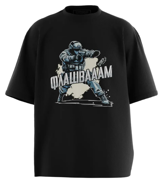 89stars | Мъжка Oversized тениска ’Флашвааам’ – Тактическо надмощие с визия и стил! - Черно / S / Лице - Мъжки oversized