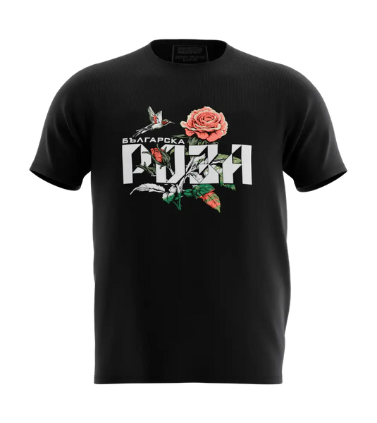 89stars | Мъжка Regular тениска ’Българска Роза’ – Символ на красотата и свободата! - Мъжки regular