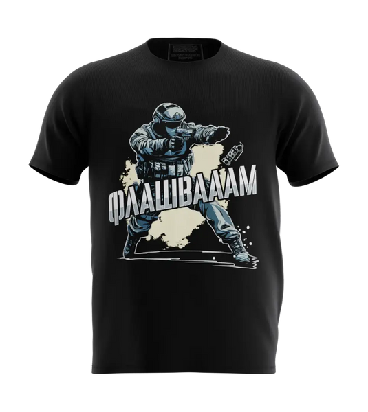 89stars | Мъжка Regular тениска ’Флашвааам’ – Стил който взривява стандартите! - Мъжки regular