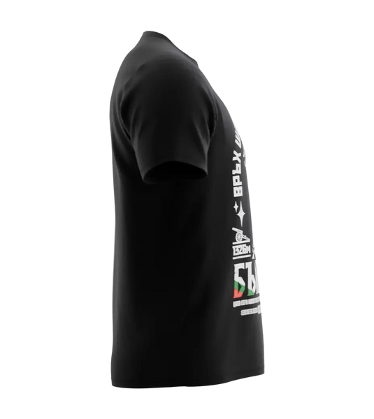 89stars | Мъжка Regular тениска ’Връх Шипка’ – Патриотизъм вдъхновение и стил! - Мъжки regular