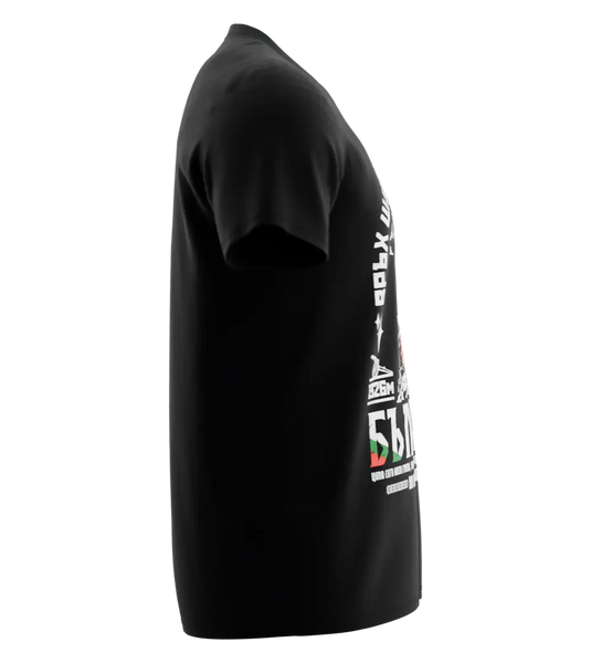 89stars | Мъжка V-neck тениска ’Връх Шипка’ – Символ на свобода и национална гордост! - Мъжки v-neck