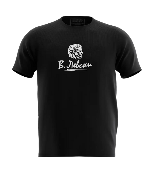 89stars | Мъжка Regular тениска ’Левски’ – Патриотизъм и почит със стил! - Мъжки regular