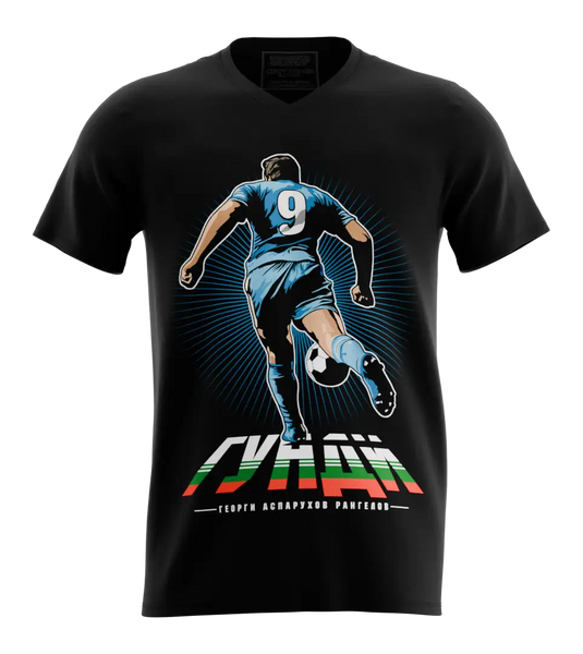 89stars | Мъжка V-neck тениска ’Гунди’ – Вечният символ на спортния дух! - Черно / S / Лице - Мъжки v-neck