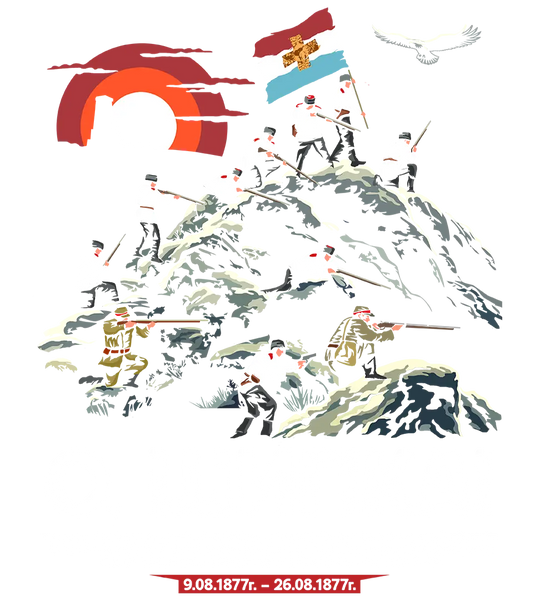 89stars | Мъжка Oversized тениска ’О Шипка! – Символ на героизма и саможертвата’ - Мъжки oversized