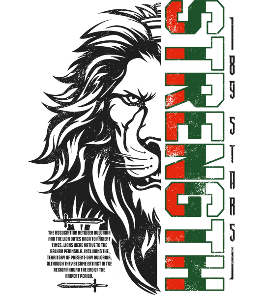 89stars | Strength - Бяло / XS / Лице - Мъжки regular