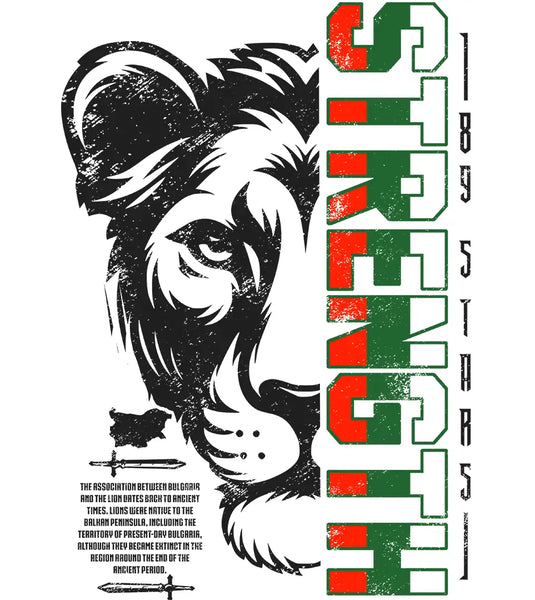 89stars | Strength - Мъжки regular