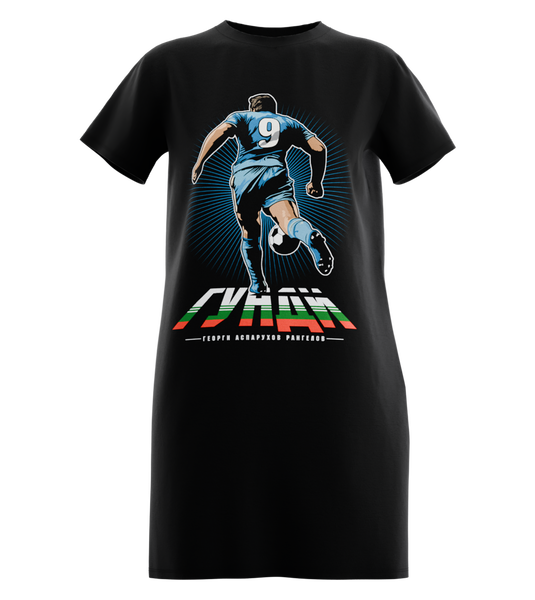 89stars | Дамска Туника ’Гунди’ – Легенда която оживява в стил! - Черно / XS / Лице - Дамска туника