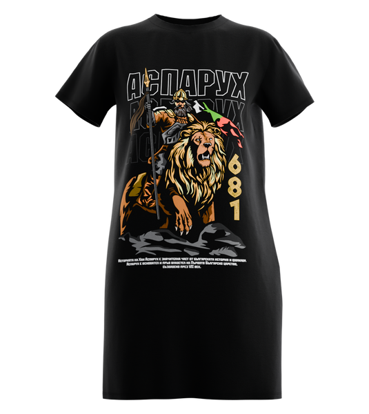 89stars | Дамска Туника ’Аспарух’ – Символ на сила мъдрост и начало! - Черно / XS / Лице - Дамска туника