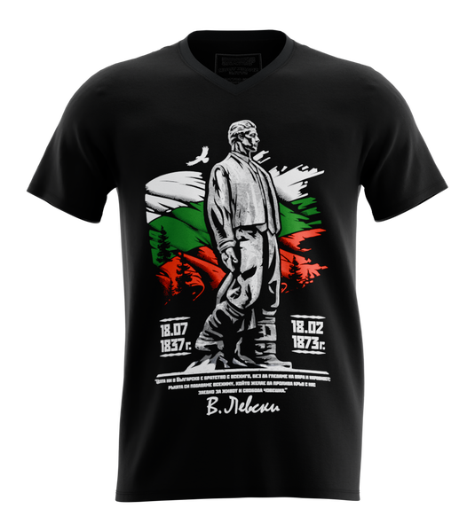 89stars | Мъжка V-neck тениска ’Левски’ – Почитай българската история! - Черно / S / Лице - Мъжки v-neck