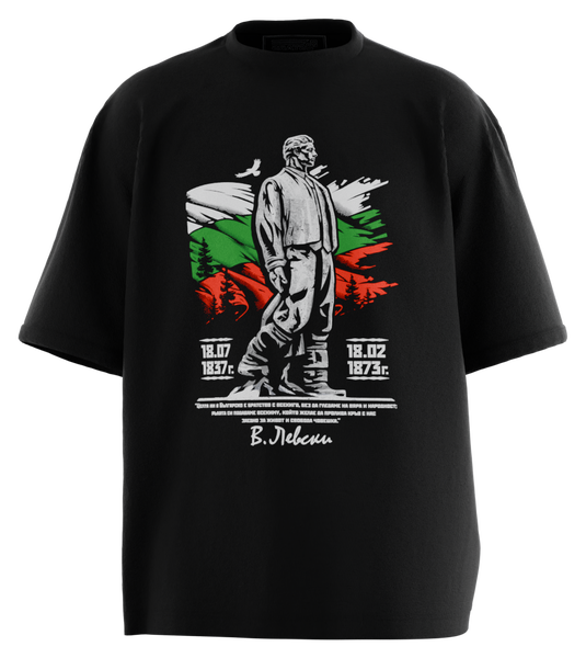 89stars | Мъжка Oversized тениска ’Левски’ – Икона на свободата! - Черно / S / Лице - Мъжки oversized