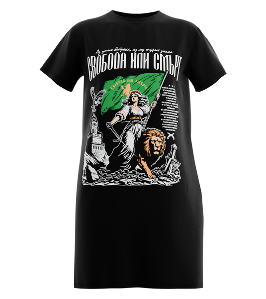 89stars | Дамска Туника ’Райна Княгиня’ – Стилен почит към българската независимост! - Черно / XS / Лице - Дамска туника