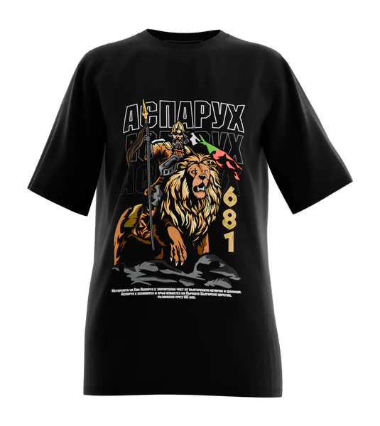 89stars | Дамска Oversized тениска ’Аспарух’ – Символ на сила и начало! - Черно / XS / Лице - Дамски oversized