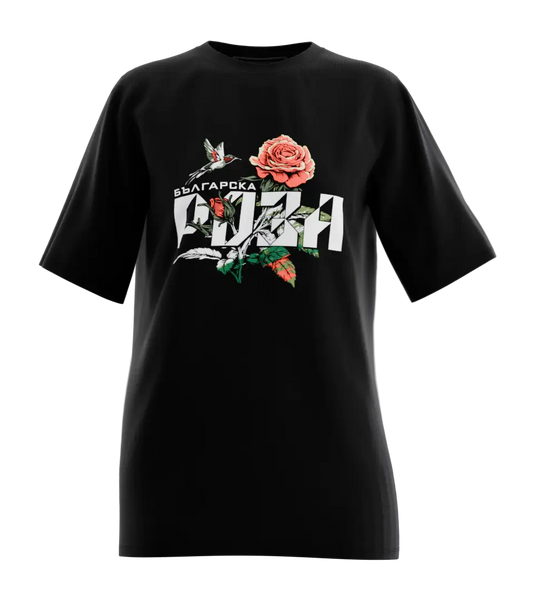 89stars | Дамска Oversized тениска ’Българска Роза’ – Красотата на България е навсякъде! - Дамски oversized