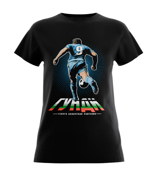 89stars | Дамска Regular тениска ’Гунди’ – Стил с почит към легендите! - Черно / XS / Лице - Дамски regular