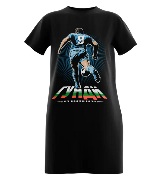 89stars | Дамска Туника ’Гунди’ – Легенда която оживява в стил! - Черно / XS / Лице - Дамска туника