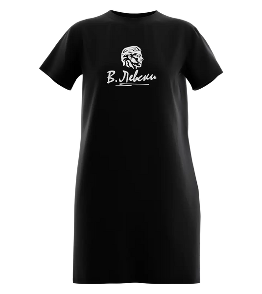 89stars | Дамска Туника ’Левски’ – Ода за Свободата! - Дамска туника