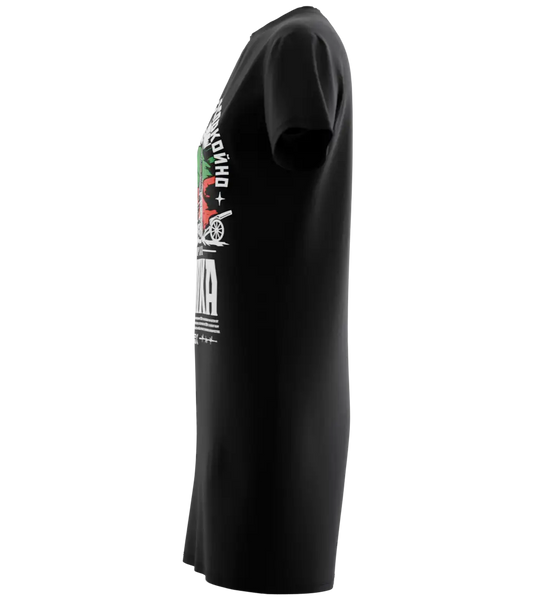 89stars | Дамска Туника ’Шипка’ – Символът на свободата пренесен в ежедневието ти! - Дамска туника