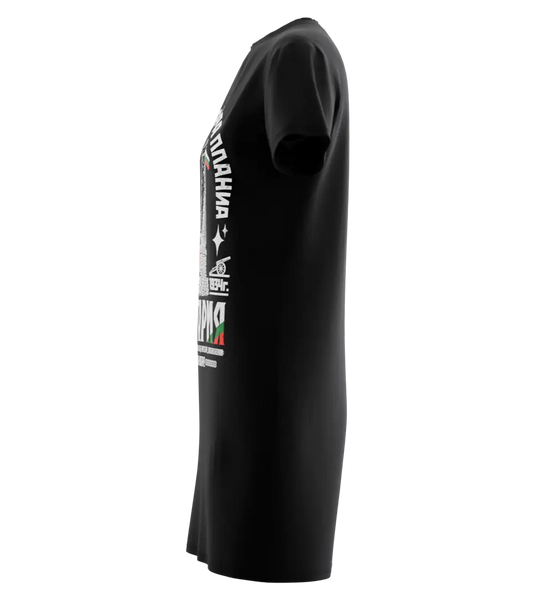 89stars | Дамска Туника ’Връх Шипка’ – Носи българската традиция със стил! - Дамска туника