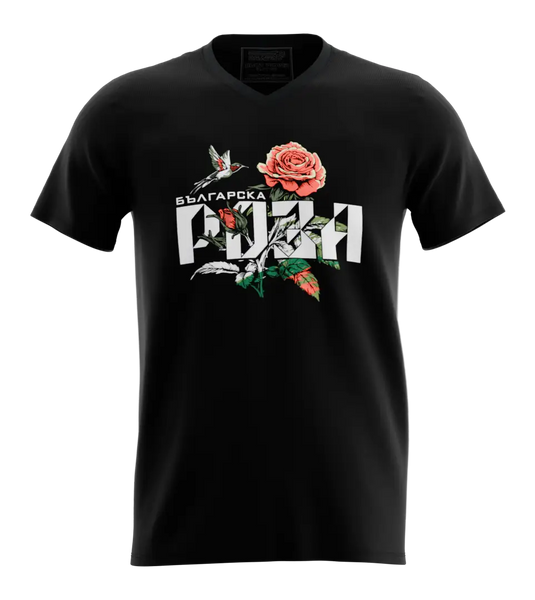 89stars | Мъжка V-neck тениска ’Българска роза’ – Емблема на нежност и сила! - Мъжки v-neck