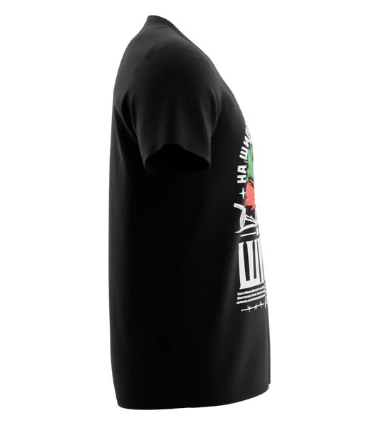 89stars | Мъжка V-neck тениска ’Шипка’ – Историята оживява в твоето ежедневие! - Мъжки v-neck