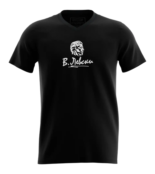 89stars | Мъжка V-neck тениска ’Левски’ – Почитай българската история! - Мъжки v-neck