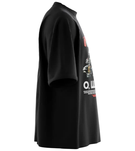 89stars | Мъжка Oversized тениска ’О Шипка! – Символ на героизма и саможертвата’ - Мъжки oversized