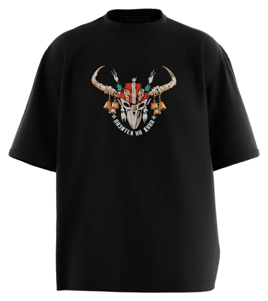 89stars | Мъжка Oversized тениска ’Пазител на Духа – Традиция мистика и сила’ - Мъжки oversized