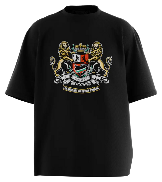 89stars | Мъжка Oversized тениска ’Съединението – Символ на българската независимост’ - Черно / S / Лице - Мъжки oversized